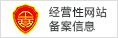 &#27431;&#23453;&#32593;&#39029;&#29256;&#45;&#27431;&#23453;&#40;&#20013;&#22269;&#41;